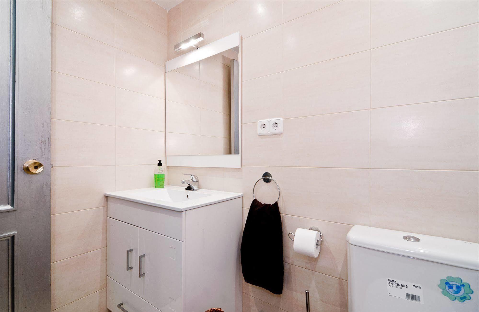 Apartamentos Aqui Me Quedo Madrid Buitenkant foto